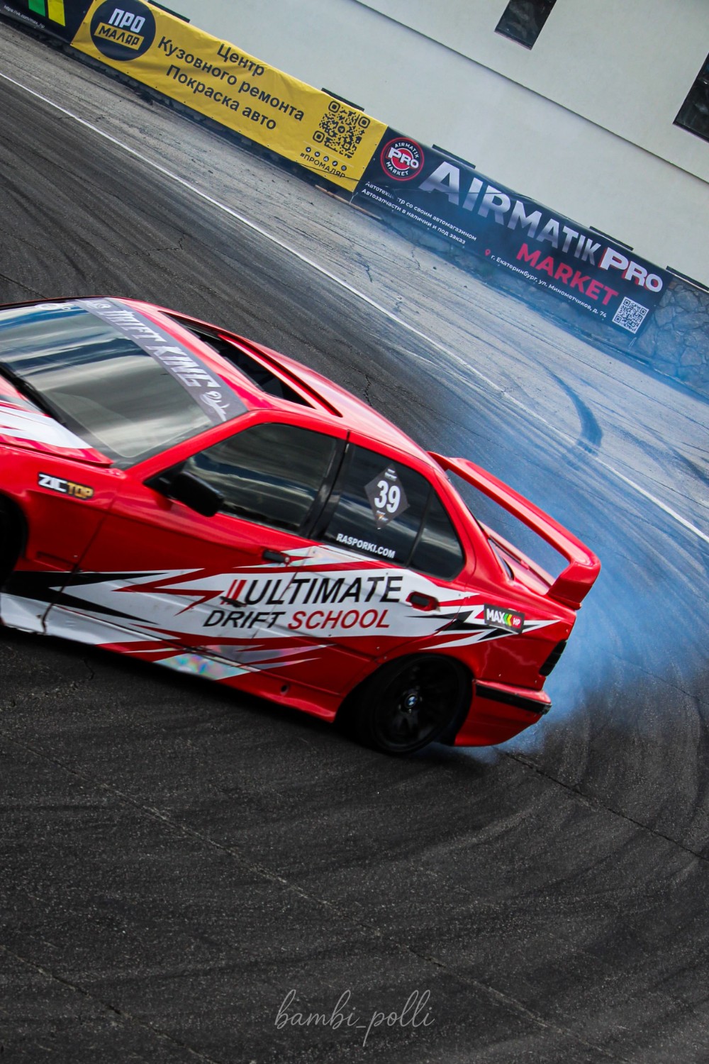 Drift-King-2026-Airmatik-Pro-Service-Partner 53